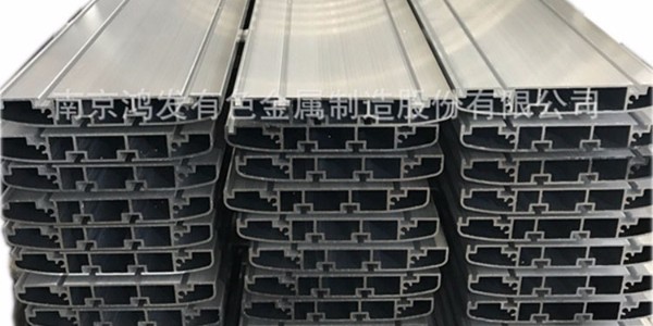 定制鋁型材價(jià)格多少錢一噸？